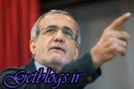 شیطنت اینترنت بود/ بحث کاملا علمی بود ، توضیحات پزشکیان درباره «دختر خوشگلا »